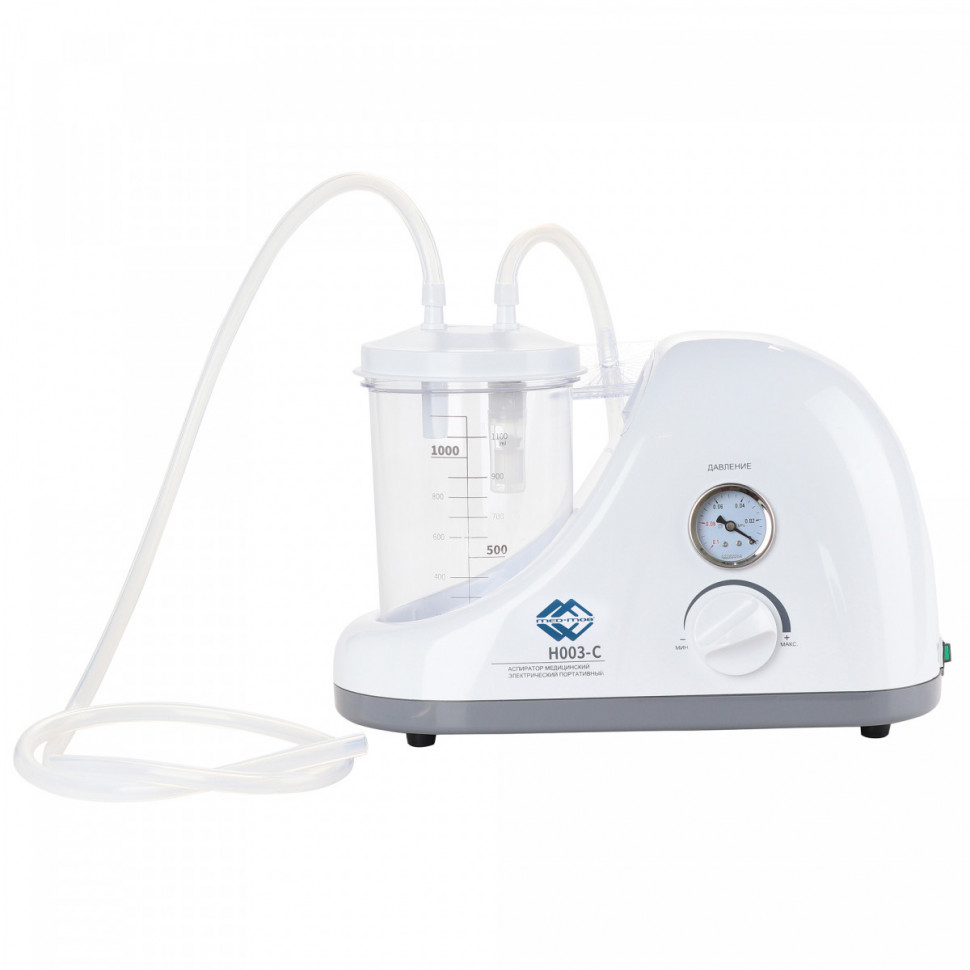 Электрический аспиратор (отсасыватель) Н003-С Электрический аспиратор (отсасыватель) Н003-С