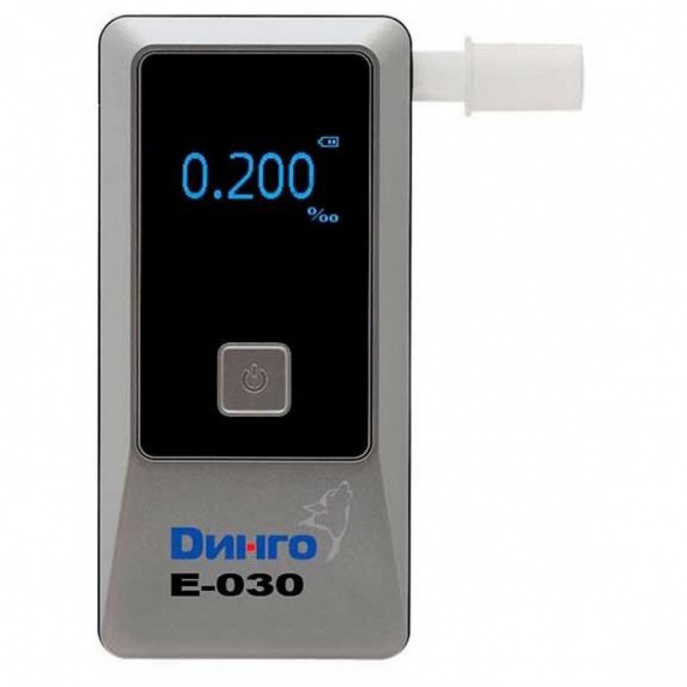 Алкотестер Динго Е-030 (B) (С BLUETOOTH)  Алкотестер Динго Е-030 (B) (С BLUETOOTH)