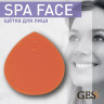 SPA Face щётка для лица GESS-691 SPA Face щётка для лица GESS-691