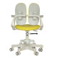 Детское Кресло DUOREST DUOKIDS DR-280DDS MILKY LIME Детское Кресло DUOREST DUOKIDS DR-280DDS MILKY LIME