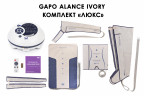 Аппарат для массажа и прессотерапии Gapo Alance Ivory, комплект «Люкс» XXL Аппарат для массажа и прессотерапии Gapo Alance Ivory, комплект «Люкс» XXL